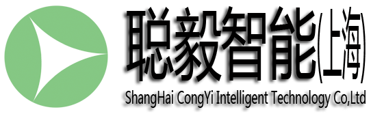 上海聪毅智能科技有限公司